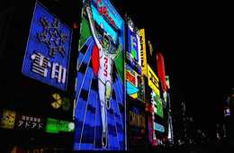 8割弱が初訪日 大阪のインバウンド調査で判明：道頓堀が大人気、大阪を関西観光の拠点にし、情報はSNSやインターネットを活用
