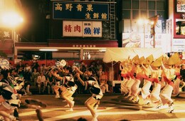 【12〜3月締切】中国・四国の観光・インバウンド補助金まとめ