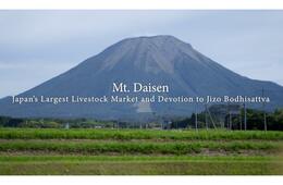 キヤノン、日本遺産の魅力を世界に発信　カメラや映像制作の技術も活かす
