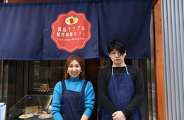 日本初の「食品サンプルが作れるカフェ」口コミ高評価の理由は？
