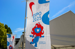 【万博編】2024年に公開したインバウンド記事特集