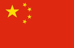 外務省、中国人向けビザ緩和を表明　万博に向けた査証手数料免除も