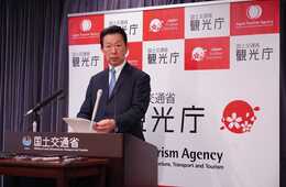訪日客数3,600万人・訪日消費8兆円突破　観光庁長官「長年の成果」