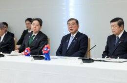 石破首相「万博成功に向けて全力」国際博覧会推進本部で