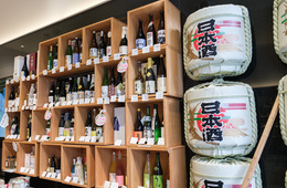 インバウンド消費含む日本酒の輸出市場は1,000億円規模へ：2024年度日本酒輸出総額記者発表会