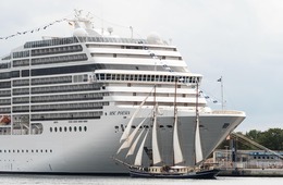 国土交通省「クルーズ等訪日旅客の受入促進事業」公募、3/5まで