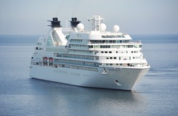 国土交通省「国際クルーズ旅客受入機能高度化事業」公募、3/5まで