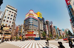 ドンキ運営のPPIH、売上過去最高　インバウンドが伸長