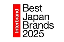 日本発ブランドの価値評価ランキング、ドンキやANAなど初ランクイン（Best Japan Brands 2025）