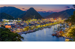 インバウンド向け「試住・試職」体験、静岡県下田市で実証実験