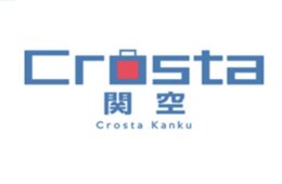 JR西日本、万博期間に手荷物預かりサービス「Crosta関空」関西空港駅で実施