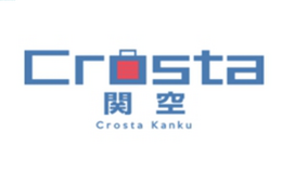 JR西日本、万博期間に手荷物預かりサービス「Crosta関空」関西空港駅で実施