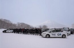 タクシー活用の「ニセコモデル」5万件以上の乗車を記録、前年比約3倍に