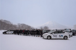 タクシー活用の「ニセコモデル」5万件以上の乗車を記録、前年比約3倍に