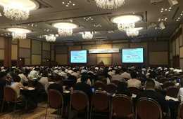 地方の魅力を発信し、さらなる地方分散化へ！…JNTO 第18回 JNTOインバウンド旅行振興フォーラムを開催