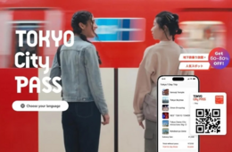 東京メトロ、インバウンド向け観光チケット「Tokyo City Pass」発売