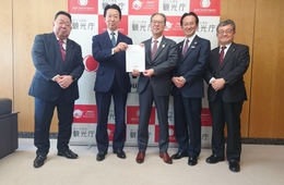 訪日旅行の持続的発展へ　JATA、観光庁に提言提出