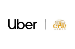 Uber Japan、MICE誘致に向けて大阪観光局と連携