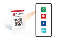 PayPay、新たに4つの海外キャッシュレス決済サービスと連携　タイやシンガポールなどの決済が利用可能に