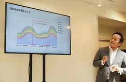 GWのインバウンド旅行予約、那覇・箱根・広島に注目集まる　トレンドキーワードは「没入型リトリート＋温泉」（ブッキング・ドットコム）