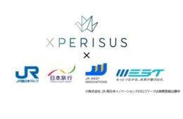 日本旅行、エクスペリサスと事業連携　JR西日本グループで地域の高付加価値体験を創出