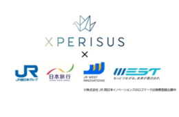 日本旅行、エクスペリサスと事業連携 JR西日本グループで地域の高付加価値体験を創出