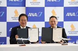 ANAとシンガポール航空、共同事業を開始