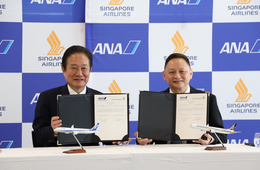 ANAとシンガポール航空、共同事業を開始
