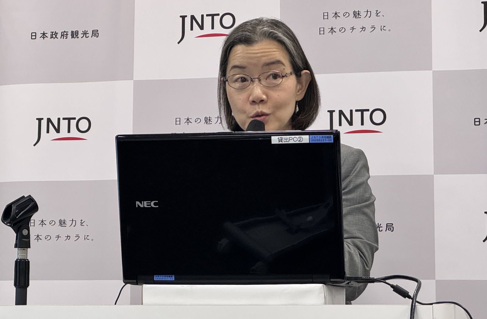 人気新品入荷 訪日旅行のキーワードは「体験重視・少人数・地方志向」 安比 その他