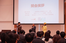 東北全体で訪日客を「おもてなし」——第10回 東北インバウンドサミット取材レポート