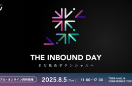 訪日ラボ運営のmov、インバウンド業界におけるカンファレンス「THE INBOUND DAY 2025 -まだ見ぬポテンシャルへ-」を開催