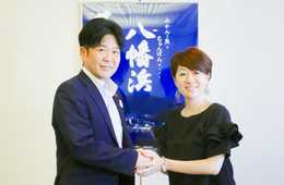 TABI LABO、八幡浜市（愛媛県）とのパートナーシップを開始！