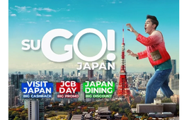 インドネシア富裕層向けの先進医療メディカルツーリズムプログラム拡大:JCB