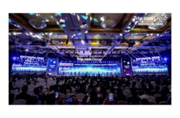 Trip.com Group、「観光イノベーション基金」を設立　観光業界のイノベーション推進へ