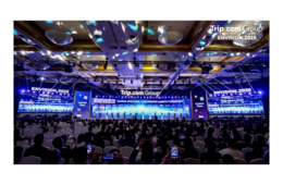 Trip.com Group、「観光イノベーション基金」を設立　観光業界のイノベーション推進へ