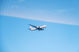 成田空港、2027年度までの経営計画を発表　総旅客数4,700万人目指す