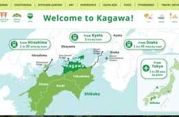 うどん県旅ネット（香川県観光協会公式サイト）がインバウンド誘致に成功した7つの理由