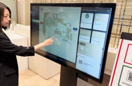 銀座三越、館内案内をデジタル化　11か国語に対応