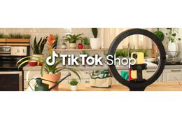 TikTok、EC機能「TikTok Shop」開始 アプリ上で商品販売・購入が可能に