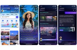 アントインターナショナル、AI旅行アシスタント「Alipay+ Voyager 」を発表　今夏からAlipayなどに先行導入