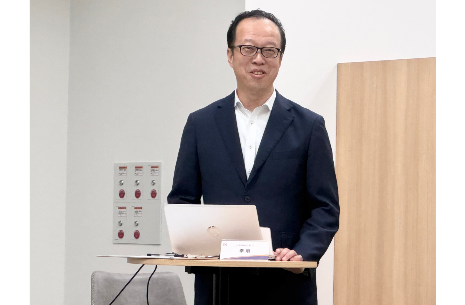 「キャッシュレス決済＋α」を推進、AI活用などでさらなる成長へ：ネットスターズ事業説明会を取材