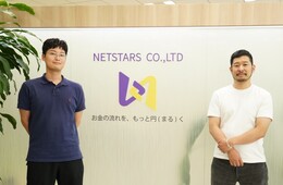 セルフレジ導入で「売上1.2倍＆業務効率化」を両立！飲食・ホテル業の現場から見るインバウンド対応の今