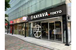 「ほっともっと」「やよい軒」運営のプレナス、東京にラーメン店開業 米国での出店拡大を見据える