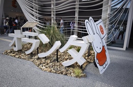 AIテクノロジーと「おもてなし」をどう両立するか──ブッキングドットコム主催イベントレポート