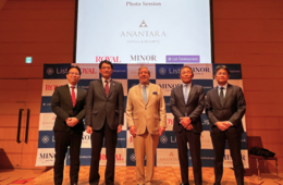 高級リゾート「アナンタラ軽井沢リトリート」が2030年に開業　富裕層需要の高まりに着目