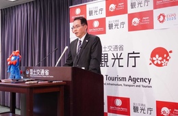 観光庁村田長官が就任後初会見、香港「予言」動向・宿泊予約トラブル問題・参事官新設などに言及