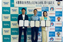 KKdayとアクティビティジャパン、訪日客の水難事故対策を強化　沖縄県警と三者連携協定を締結