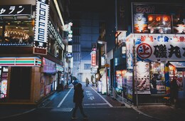 ナイトタイムエコノミーとは?取り組むメリットや課題・具体的な事例を解説