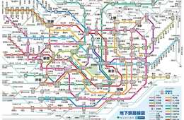 全国で進む「駅ナンバリング」さらにその先に求められる「駅」のインバウンド対策