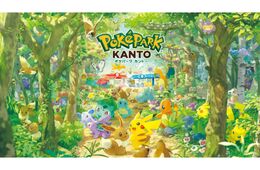 ポケモン、初の常設施設がよみうりランドに誕生　2026年春開業予定